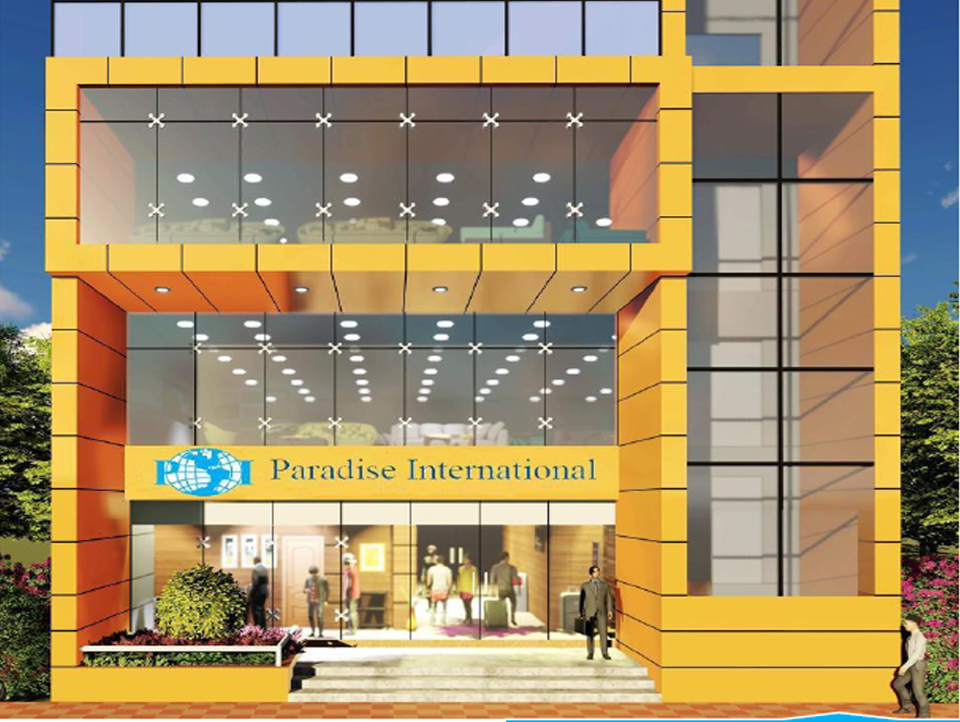 Paradise International